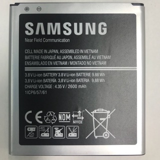 Battery G530-532-j2rime