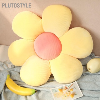 PLUTOSTYLE Flower Cushion Cute Soft Stretch Velvet Daisy Seating Pad for Office Bedroom Childrens Room