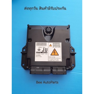 กล่อง​ควบ​คุ​มเครื่อง​ ECU​ Nissan​ Navara​ แค๊ป​ JU ใหม่ แท้​