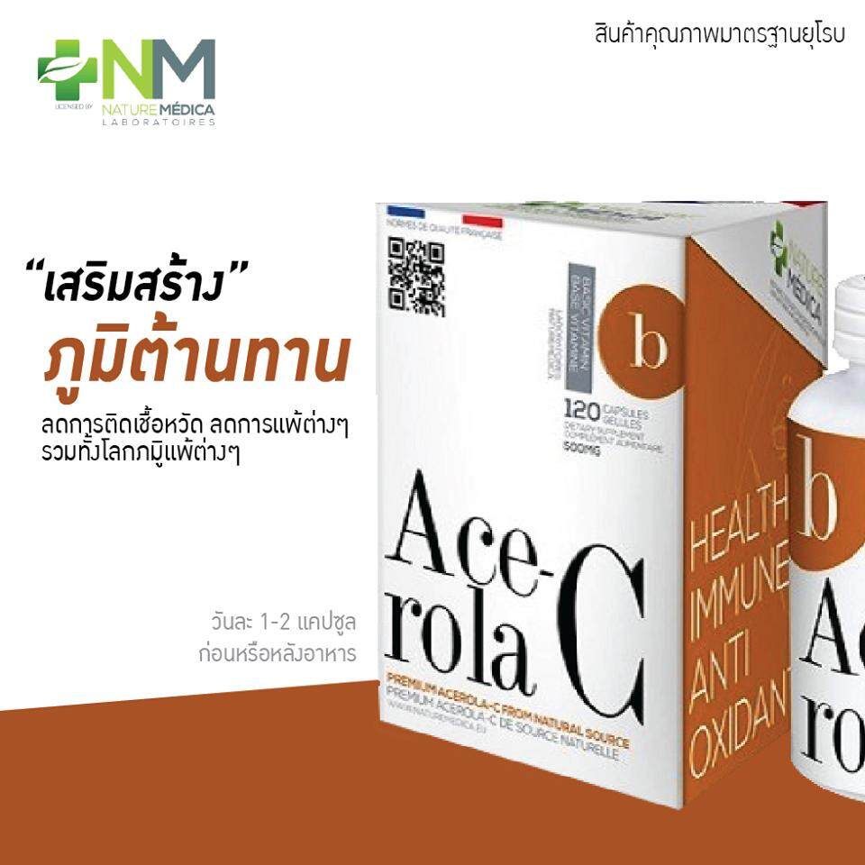 naturemedica-ace-rola-c-500mg-120เม็ด-หวัด-ลดอาการแพ้-ภูมิแพ้