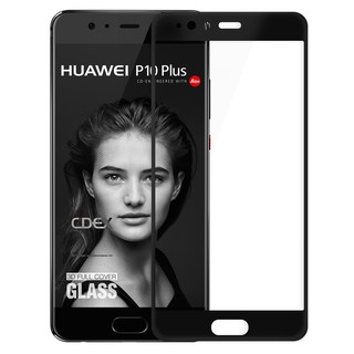 สินค้า 2 PCS ฟิล์มกระจกนิรภัย เต็มจอ Huawei P10 อุปกรณ์กันรอยหน้าจอ Huawei P10 Plus P 10 P10plus P 10Plus กระจก กระจกนิรภัย