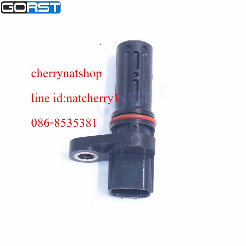 tdc-crankshaft-position-sensor-honda-civic-city-jazz-b