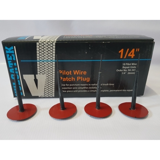 สินค้า ดอกเห็ดปะยาง ขนาด 1/4นิ้ว (0.625มม.) ยี่ห้อ Vulcatek Pilot Wire Patch Plug 1/4 inch