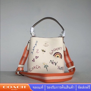 Coach C8282 เมืองเล็ก ๆ เย็บปักถักร้อยไดอารี่ กระเป๋าสะพายข้างผู้หญิงสะพายข้าง