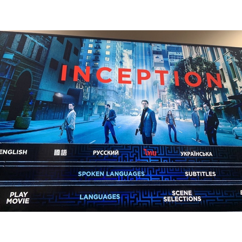 inception-จิตพิฆาตโลก-blu-ray-แท้-มีเสียงไทย-บรรยายไทย