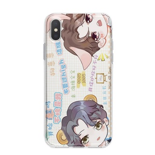 Wang Yibo Xiaozhan cute Q mobile phone case iPhone case protective case all inclusive transparent frosted model has strong protection and is suitable for multiple models（Series 1）