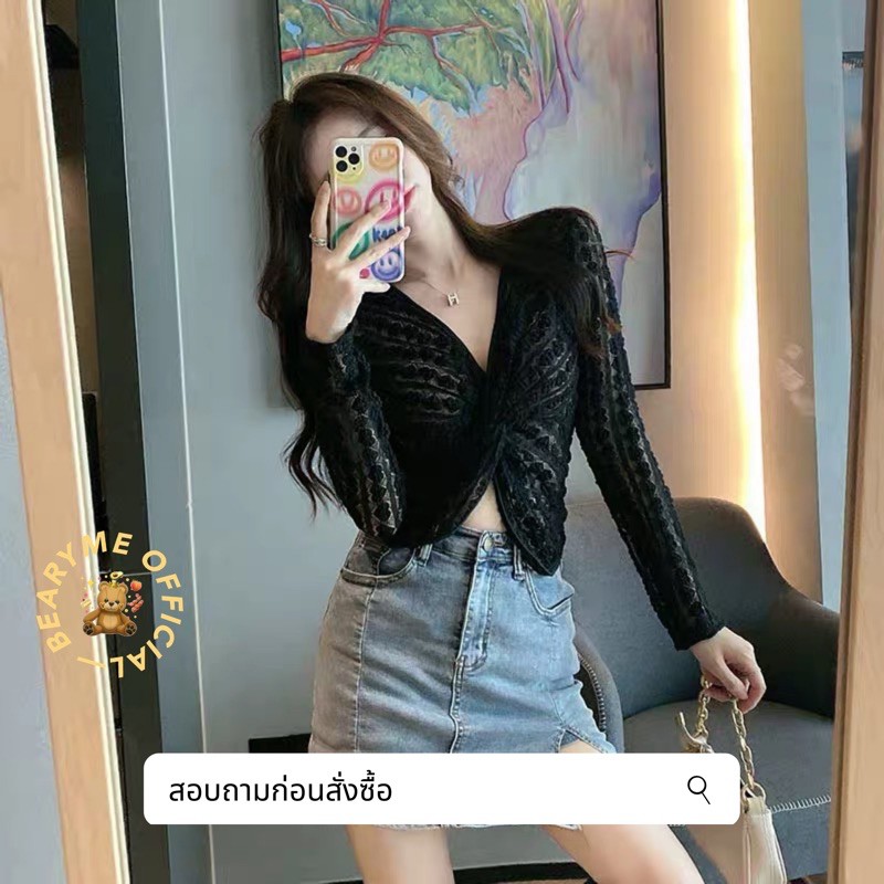 sep1002-เสื้อลูกไม้ซีทรูแขนยาวทรงทวิสช่วงเอวด้านหน้า-มี2สี-ขาว-ดำ