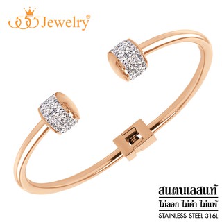 555jewelry กำไลข้อมือสแตนเลส ทรงตัว C หัวกำไลตกแต่งเพชร CZ รุ่น MNC-BG413 - กำไลข้อมือสวยๆ กำไลแฟชั่น (BG31)