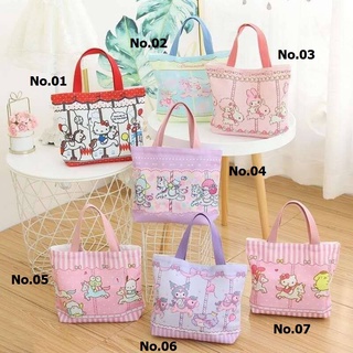 กระเป๋าหิ้ว Sanrio เนื้อผ้าแคนวาส ขนาด 24*30 cm. ( 1 ใบ )