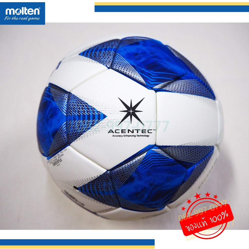 ลูกฟุตบอล-รุ่นท็อป-molten-f5a5000-หนังพียู-pu-ชนิดพิเศษ-ของแท้-100-รุ่น-official-match-ball-ลูกบอลมอลเทน