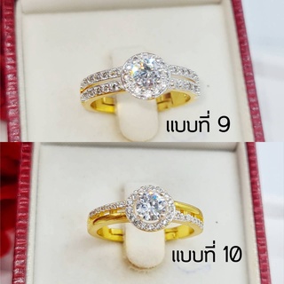 สินค้า แหวนเพชรcz แหวนชูแต่งบ่าข้าง งานสวยเก๋ เล่นแสงสวยมากๆ