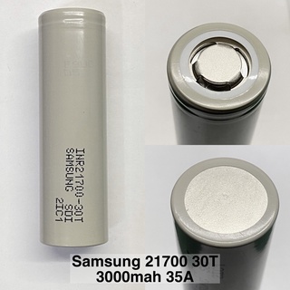 ภาพขนาดย่อของภาพหน้าปกสินค้าถ่านชาร์จขนาด 21700 Samsung 30T 3000mah 35A ของแท้ จากร้าน tuatuarr บน Shopee