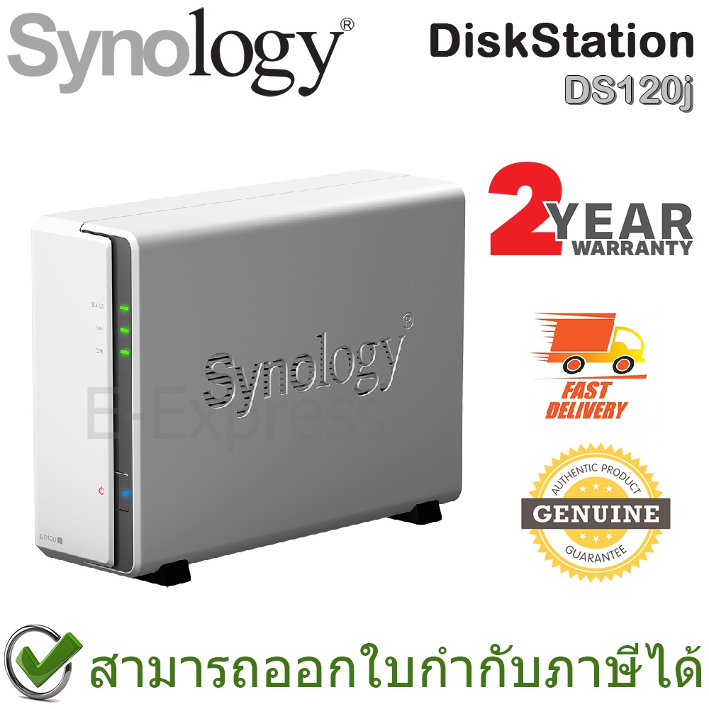 NAS　DiskStation 【新品・未開封】Synology DS120j