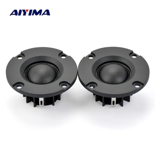 Aiyima ลําโพงทวีตเตอร์ ผ้าไหม 2 นิ้ว 4 6 8 โอห์ม 15W 20 แกน ขนาดเล็ก พกพาง่าย 2 ชิ้น