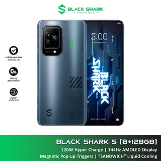 ภาพหน้าปกสินค้าBlack Shark 5 8+128GB Global Version Gaming Smartphone โทรศัพท์เกมมิ่ง เเบล็คชาร์ค5 8+128GB รับประกัน 1 ปี ซึ่งคุณอาจชอบราคาและรีวิวของสินค้านี้