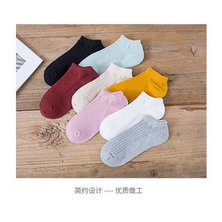 ถุงเท้าข้อสั้นสไตล์ญี่ปุ่นเป็นเซ็ท8คู่8สี