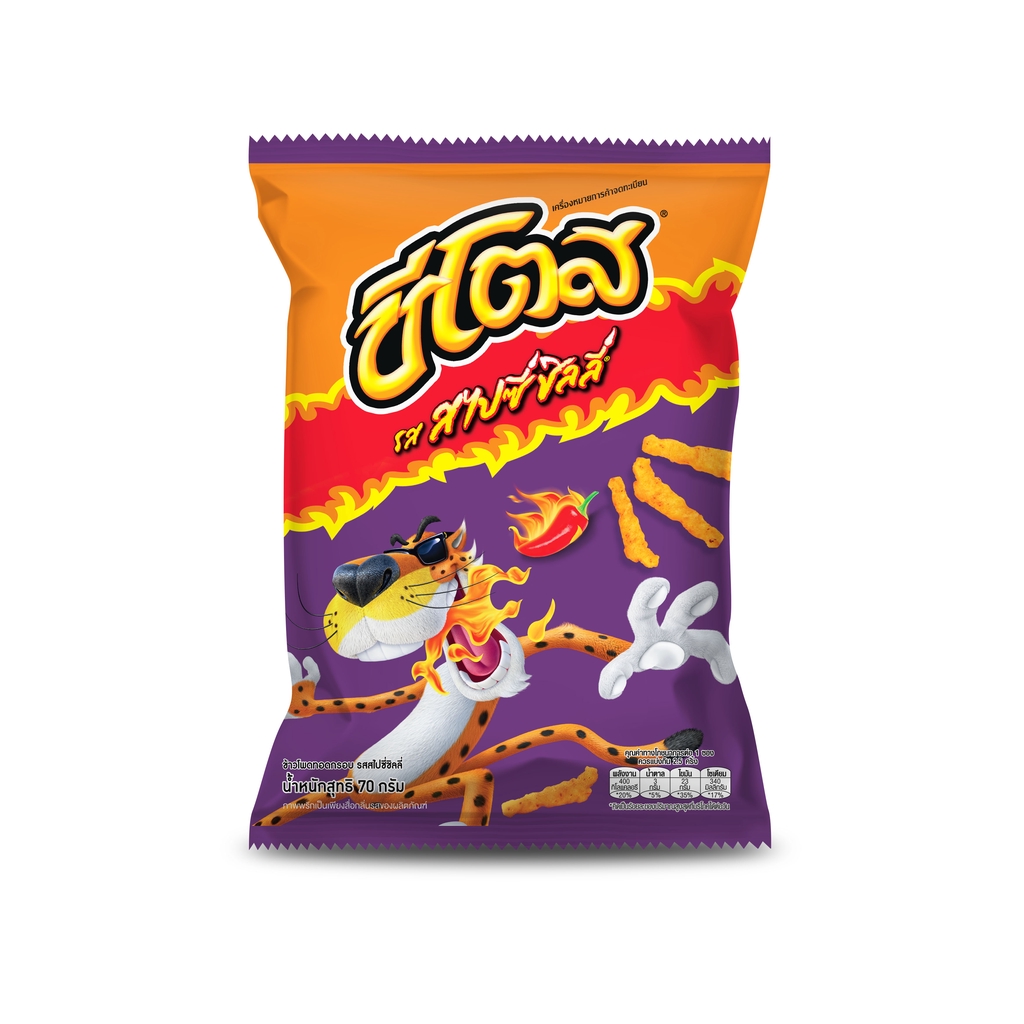 Cheetos ชีโตส สไปซี่ชิลลี่ 70 กรัม Shopee Thailand