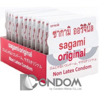 สินค้า ถุงยางอนามัย Sagami Original 0.02 แพ็ค 12 ชิ้น ซากามิ ออริจินัล 0.02