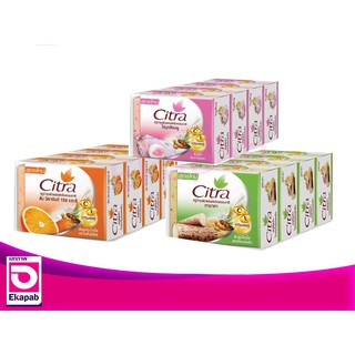 Citra สบู่ซิตร้า 110กรัม แพค 4 ก้อน