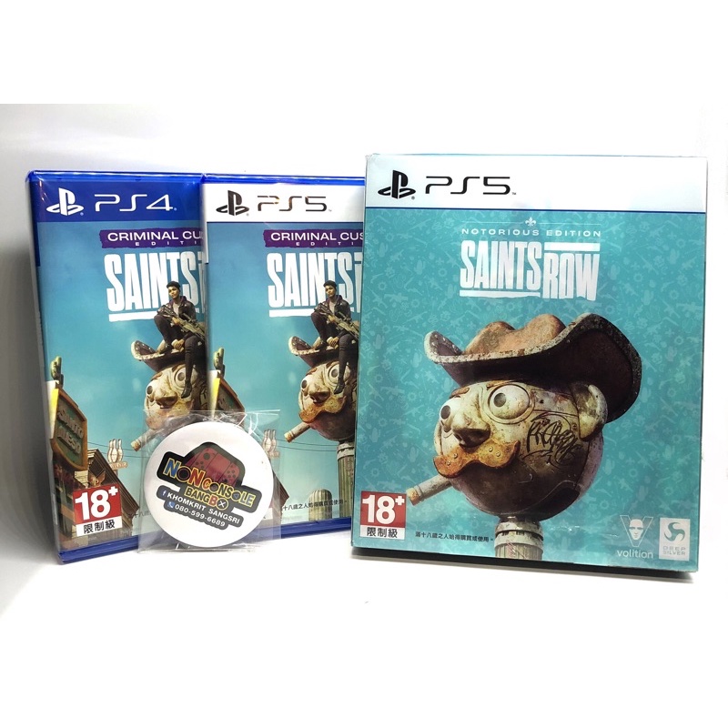 [9.9 ลดเพิ่ม 178บ. เก็บ Voucher ทักแชท] [มือ1] Saints Row Criminal