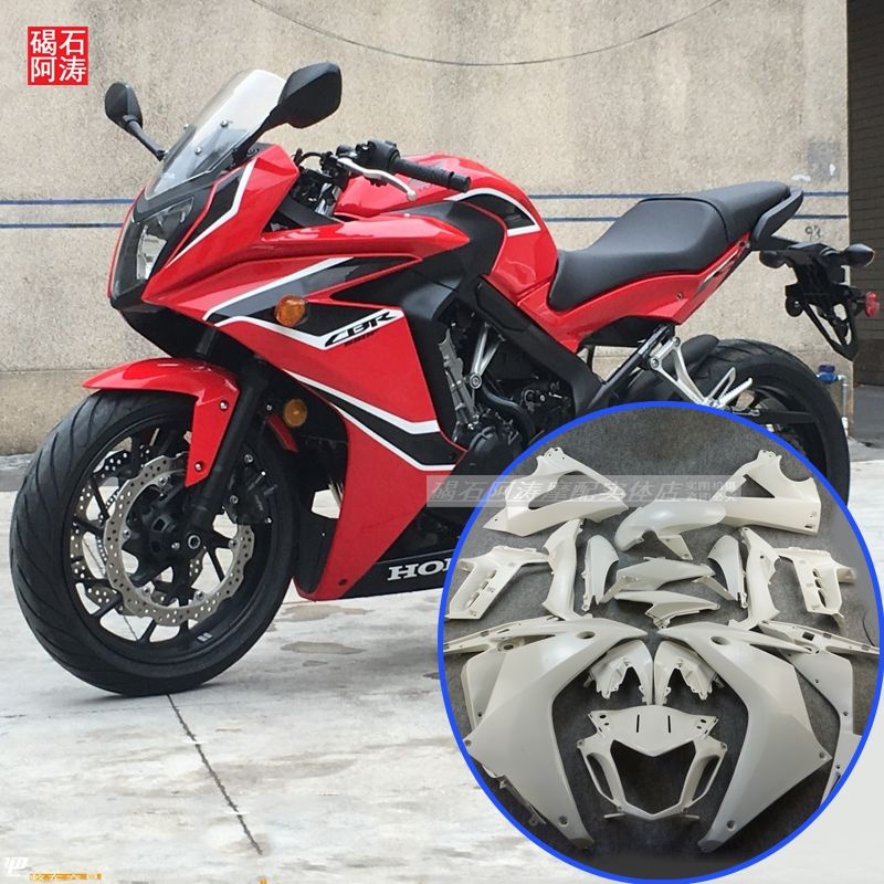 ชุดแฟริ่ง-cbr650f-ราคางานดิบและงานสีพร้อมลายรถชุดสี-cbr650f-ตัวเก่าชุดแฟริ่ง-cbr650fจำหน่ายชุดแฟริ่ง-bigbike