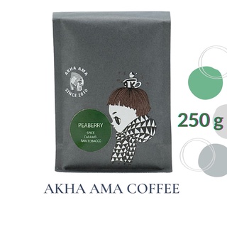 AKHA AMA COFFEE กาแฟ อาข่า อ่ามา : PEABERRY เมล็ดกาแฟคั่ว อาข่า อาม่า (คั่วกลาง/Medium 250g)