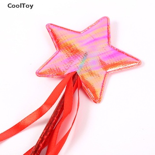 Cooltoy 1 ชิ้น ดาวห้าแฉก ไม้กายสิทธิ์วิเศษ เด็ก นางฟ้า ไม้กายสิทธิ์ เด็กผู้หญิง ของขวัญวันเกิด ของเล่น