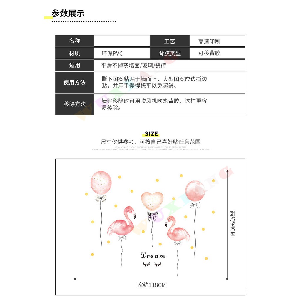 wuxiang-สติกเกอร์ติดผนัง-ลายห้องเด็กสาว-ห้องนอน-ห้องนอน-อบอุ่น-ins-ห้องนอน-ตกแต่งหัวเตียง