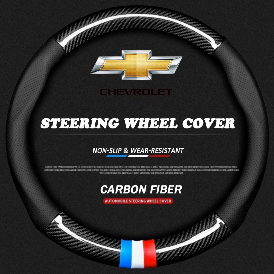 chevrolet-หุ้มพวงมาลัยรถยนต์หนังคาร์บอนไฟเบอร์สำหรับ-cruze-sonic-captiva-trailblazer-แต่งรถ