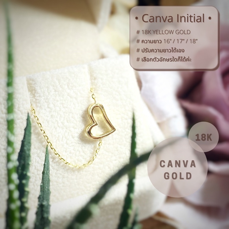 canva-initial-สร้อยคอตัวอักษร-สร้อยทองคำแท้-18k-yellow-gold-เลือกจี้ตัวอักษรได้-สร้อยคอสไตล์มินิมอล