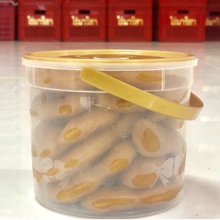 สินค้า ไร่มาริสา มะขามแช่อิ่ม แบบไร้เมล็ด กระปุกซิปล็อค  1 กก.