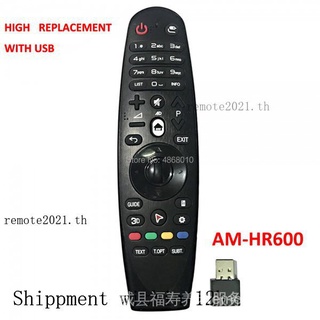 ใหม่ รีโมต พร้อม USB AM-HR600650 รีโมตคอนโทรล AM-HR650A AM-HR18BA AM-HR19BA สําหรับ LG Magic Remote AN-MR600 AN-MR650 AN-MR650A AN-MR18BA AN-MR19B