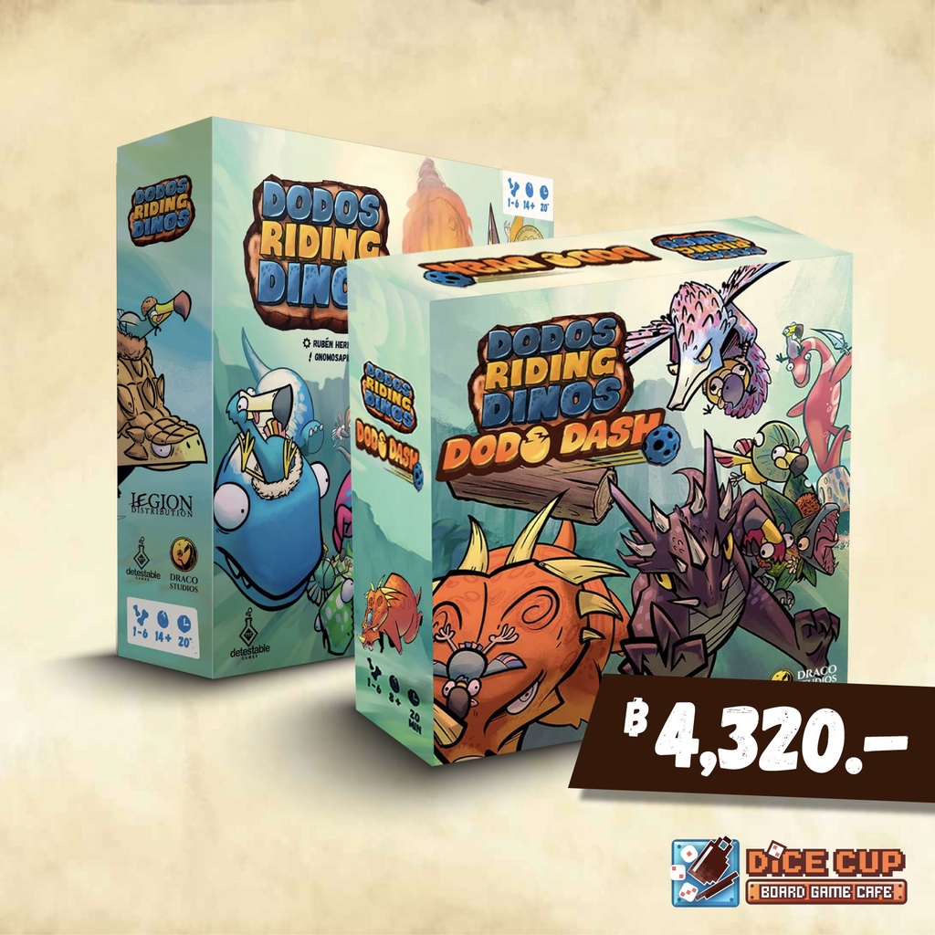 พรีออเดอร์-ของแท้-dodos-riding-dinos-kickstarter-board-game