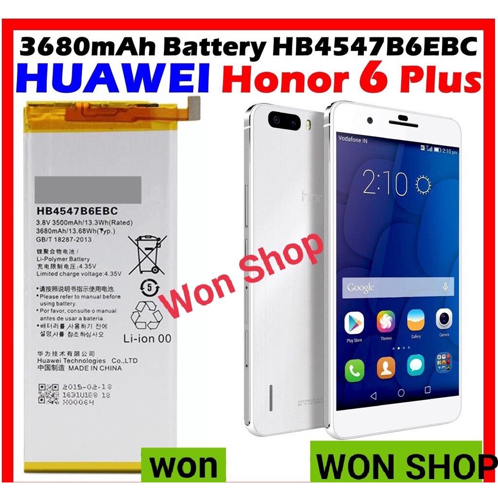 แบตเตอรี่-huawei-honor-6-hb4547b6ebc-เดิม-3680mah-ชุดไขควง