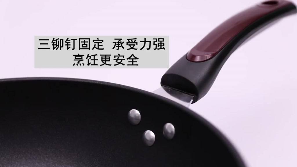 กระทะเคลือบผงเพชร-เส้นผ่านศูนย์กลาง-32cm-non-stick-pan