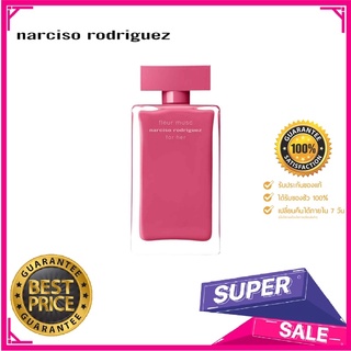 [ พร้อมส่ง ] Narciso Rodriguez for Her Eau de Parfum