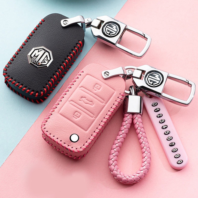 เคสกุญแจรถยนต์-mg-ปลอกกุญแจ-กระเป๋าใส่กุญแจรถยนต์-เคสหนังใส่กุญแจรีโมทกันรอย-รุ่นกุญแจพับ-กันเปื้อน