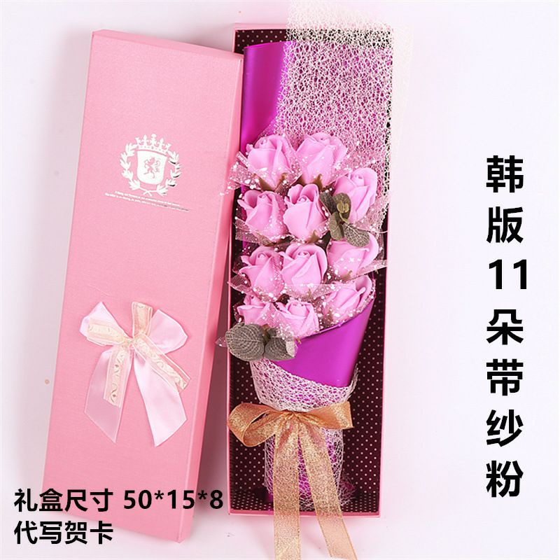 พร้อมส่ง-ของขวัญวันวาเลนไทน์-ดอกไม้วาเลนไทน์valentine-ดอกกุหลาบ-ช่อดอกกุหลาบ-11ดอก-สุดหรู-สวยงามมาก-ให้คนที่คุณรัก