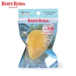 ภาพหน้าปกสินค้าRosy Rosa Natural Sea Sponge M ที่เกี่ยวข้อง