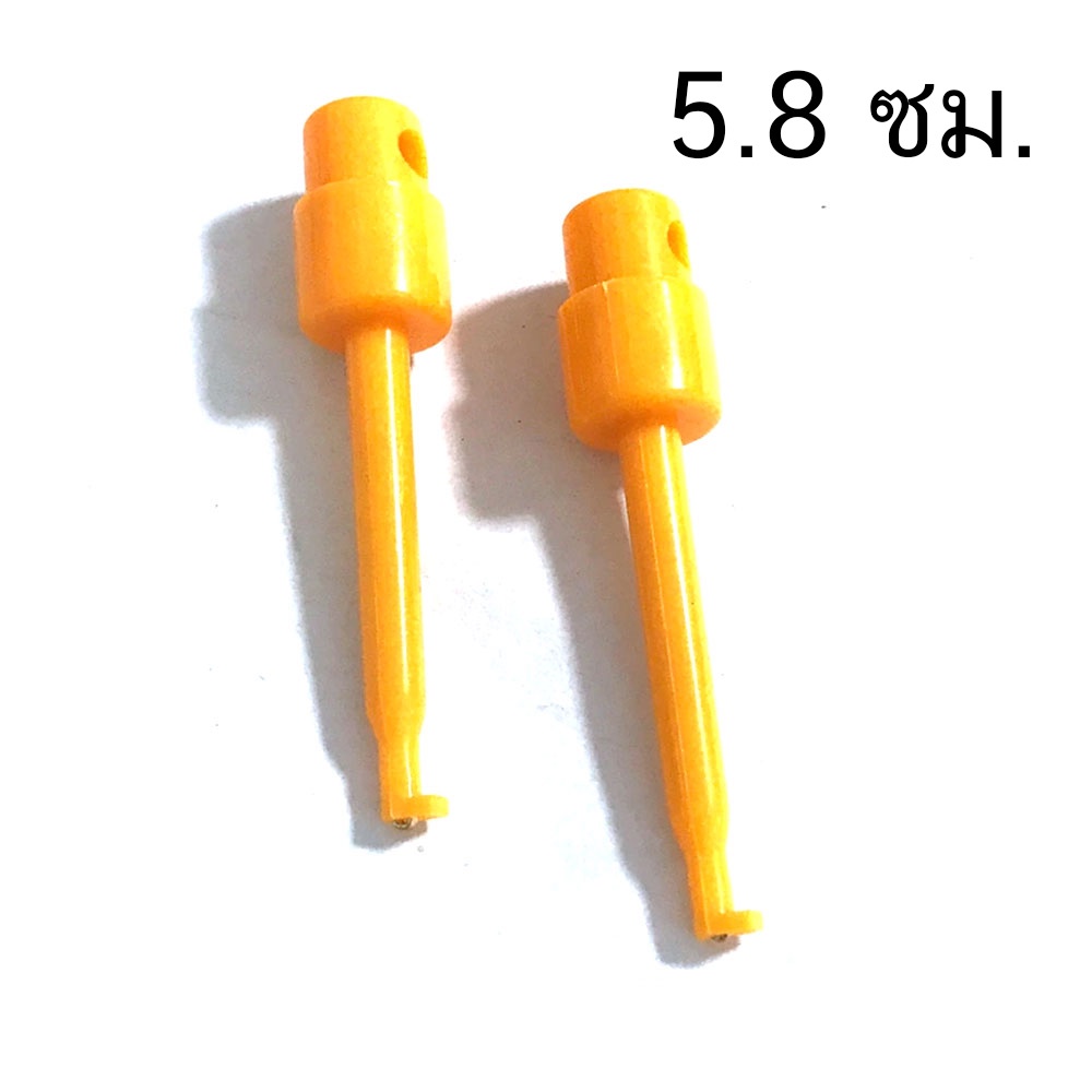975214_6