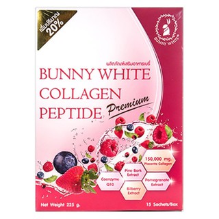 Bunny White Collagen บันนี่ ไวท์ คอลลาเจน [15 ซอง]