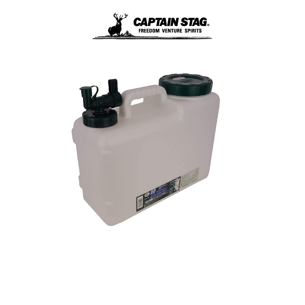 CAPTAIN Stag Water Tank 10L ถังน้ำ ถังน้ำพกพา ถังน้ำแคมป์ปิ้ง | Shopee ...