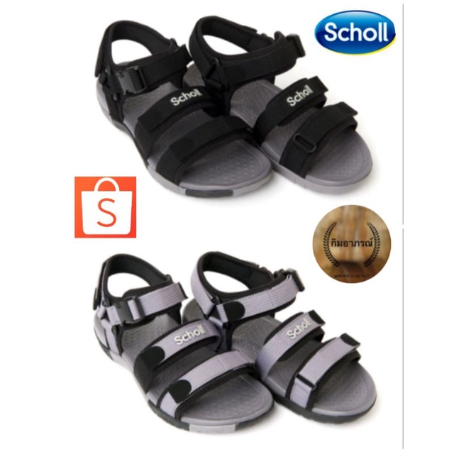 scholl-mastro-สกอลล์รุ่น-มาสโตร