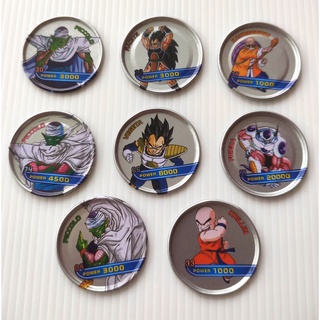 เหรียญเหล็ก Dragonball Z Power Coin - โอโตริ แบบ 