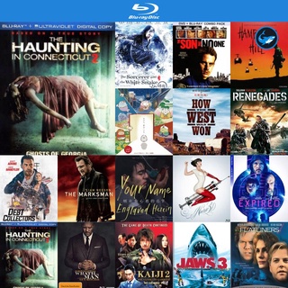 Bluray แผ่นบลูเรย์ The Haunting In Connecticut 2 Ghosts Of Georgia คฤหาสน์...ช็อค 2 หนัง เครื่องเล่นบลูเรย์ player