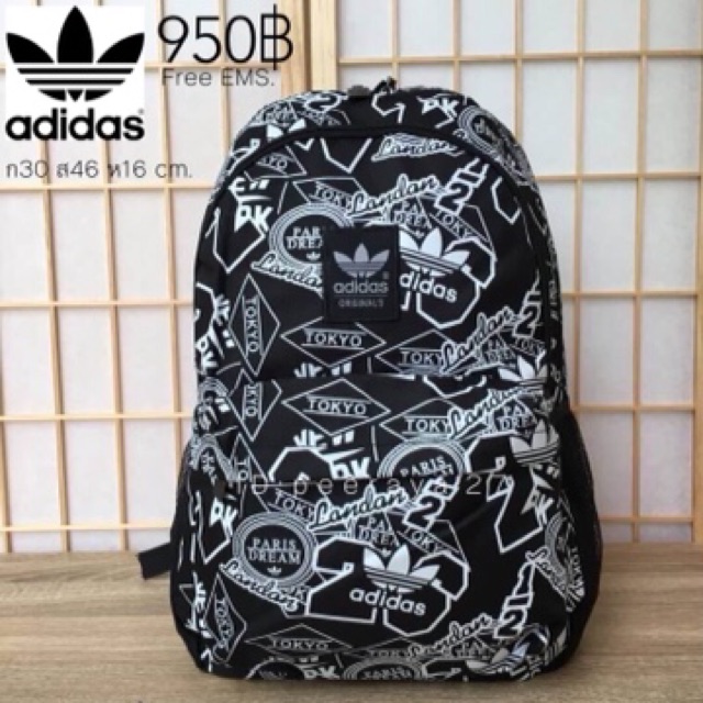 adidas-bagpack