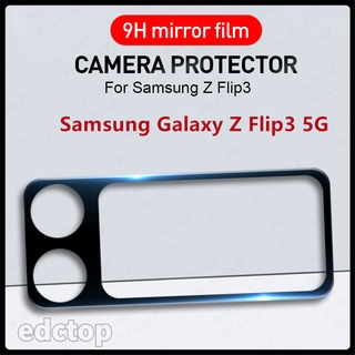 3D Camera Tempered Glass Case For Samsung Galaxy Z Flip3 5G Lens Cover Samsung Zflip 3 Flip3 Protection Shell