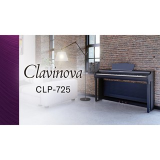 เปียโนไฟฟ้าYamaha CLP 725R Digital Pianoครบชุดพร้อมเก้าอี้