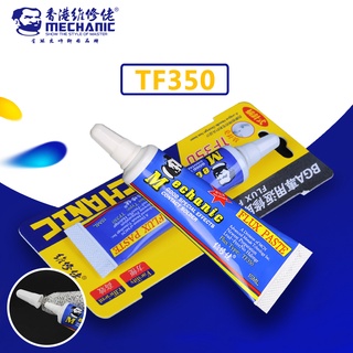 10Pcs/lot 15ML MECHANIC Solder Paste Flux No-Clean Antioxidant BGA Soldering Paste Grease Welding Flux for SMD PGA PCB