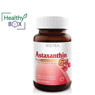 สินค้า VISTRA Astaxanthin 6 mg. 30 เม็ด (V)